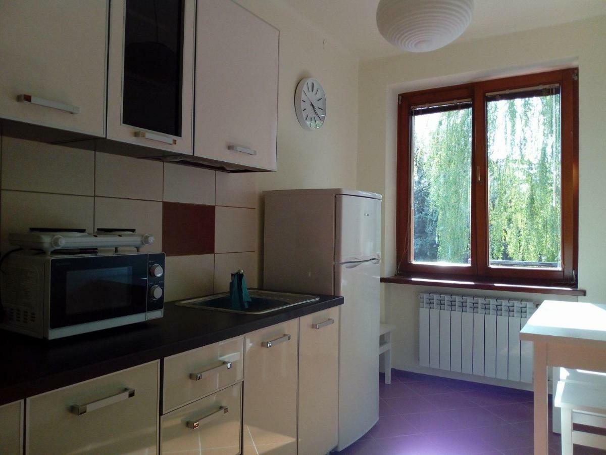 Apartament Cichy Kącik Kraków
