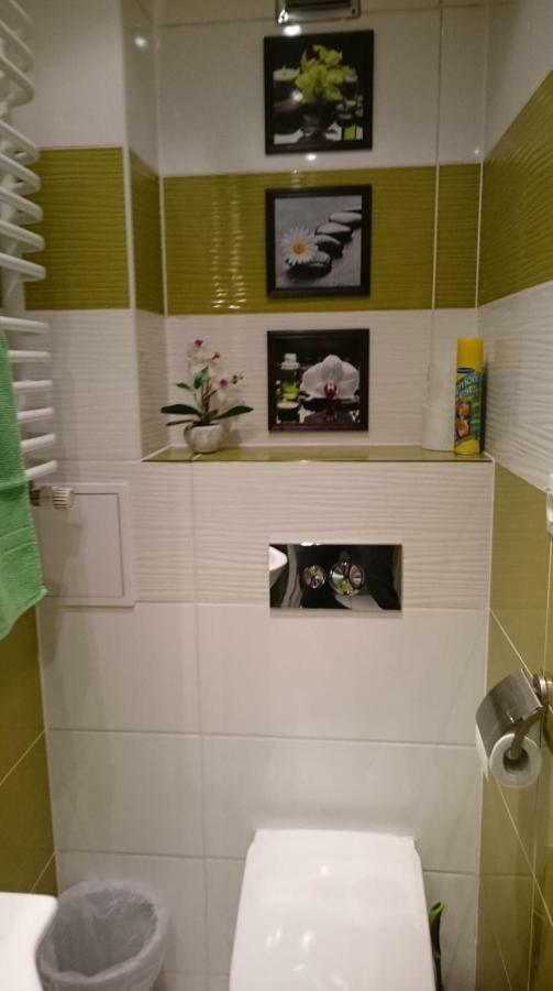 Apartament Cichy Kącik Kraków